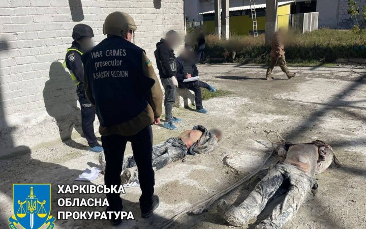 У деокупованому населеному пункті на Харківщині виявили тіла двох чоловіків зі слідами катувань, – Офіс генпрокурора