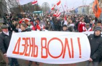 В Беларуси задержали трех украинцев