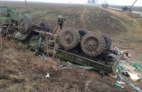 Смертельным ДТП в Донецкой области занялась военная прокуратура