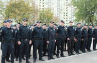 Патрульную полицию Киева разделили на правобережную и левобережную