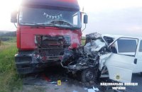 Четыре человека погибли в ДТП в Ивано-Франковской области