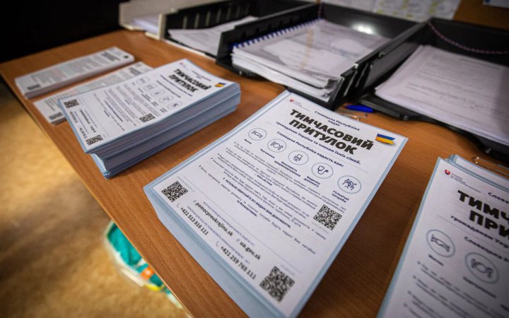 Словаччина продовжила тимчасовий захист для українців ще на рік