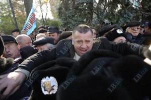 После потасовки с милицией под Кабмином чернобыльца забрала скорая 