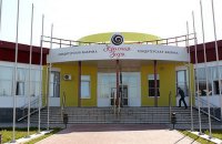 "Конти" арендует мощности кондфабрики в российском Иванове (обновлено)