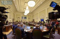 Верховная Рада рассмотрит отставку Кабмина и законопроект об импичменте уже на этой неделе
