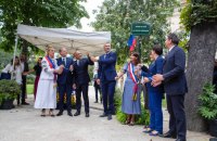 У центрі Парижа відкрили Київський сквер