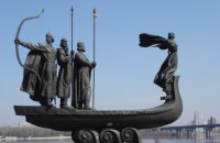 Київ вдруге поспіль потрапив до десятки найгірших для життя міст світу