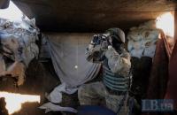 С начала суток на Донбассе погиб один боец АТО