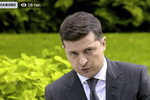 Зеленский рассчитывает на подписание меморандума с МВФ до конца месяца