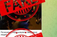 "УДАР" заявив про появу фейкових каналів, які працюють від імені команди Кличка