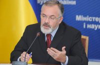 Табачник: студенты-иностранцы пополняют бюджет на миллиарды гривен