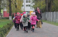 В Днепропетровской области проходит тренинг Благотворительного Фонда Порошенко по развитию инклюзивного образования
