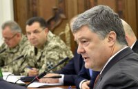 Порошенко шокирован реакцией бывших партнеров по коалиции на события возле Керченского пролива