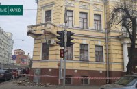 В центре Харькова рухнул балкон Художественного музея