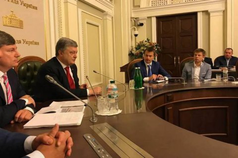Порошенко пришел на заседание БПП в Раде (обновлено)