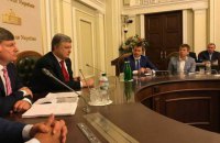 Порошенко пришел на заседание БПП в Раде (обновлено)