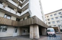 В "Феофании" пролечено уже 150 больных COVID-19 пациентов