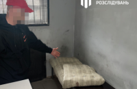 Вимагали $10,4 тис у швейцарця: завершили розслідування щодо трьох правоохоронців