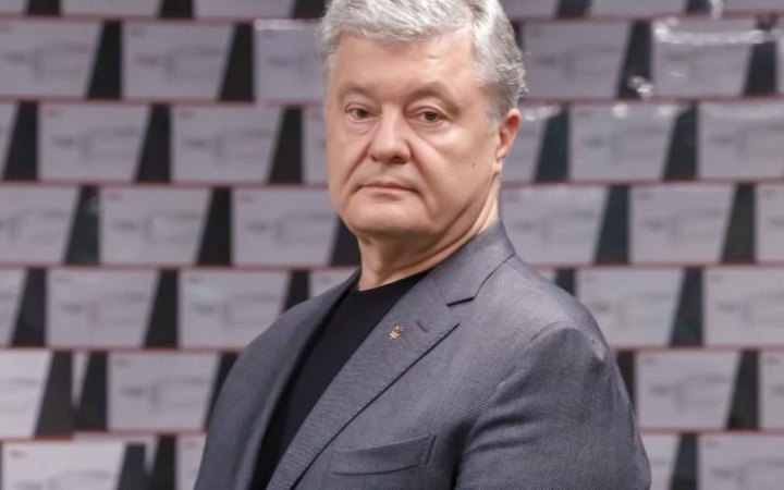 Порошенка знову не пустили у відрядження до США