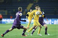 "Металлист" обеспечил себе первое место в группе