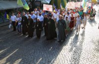 После "Марша равенства" в Одессе прошла акция сторонников христианских семейных ценностей