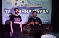 Кінофестиваль «Тактична пауза» у розбомбленому Миколаєві. Фоторепортаж