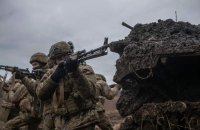 Сили оборони продовжують стримувати ворога біля Мар’їнки та Авдіївки, – Генштаб