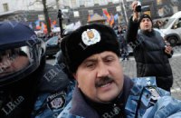 Сотрудников "Беркута" спровоцировали, - командир
