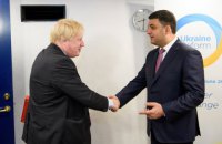 Борис Джонсон похвалил Украину за продвижение в вопросе реформ
