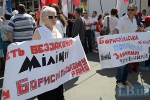 Участники Врадиевского шествия вернутся на Майдан с палатками