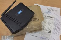 Як СЕТАМ продає арештоване майно