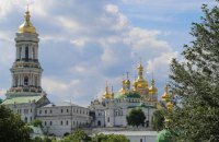 ​Верховный Суд признал незаконным любое строительство в исторической части Киева без разрешения Минкультуры