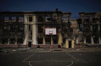 Японія надасть Україні через Світовий банк 471 млн доларів допомоги на відбудову країни