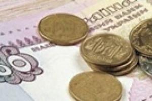 Киевским учителям не выплатили отпускные