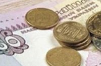 Киевским учителям не выплатили отпускные