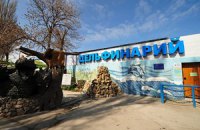В Севастополе неизвестные захватили дельфинарий