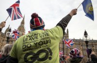 Brexit як яблуко інституційного розбрату