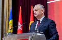 В Молдове объявили подозрение экс-президенту Додону