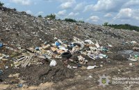 Судитимуть посадовця у справі про забруднення земель біля Грибовицького полігону під Львовом