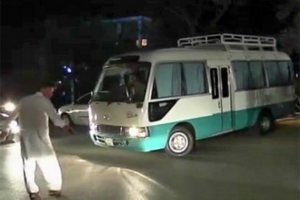 Детей и жену бин Ладена вывезли из Пакистана ночью