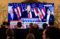 С начала года Трамп собрал более 30 млн долларов на следующие выборы
