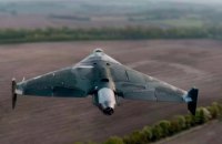 У Молдові виявили уламки дрона