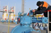 Баррель нефти подешевел до $92