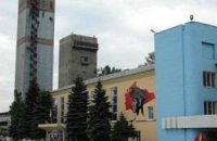 Промислове виробництво в Україні скоротилося на 21%, у ​​Луганській області - на 85%