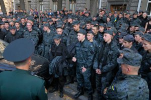 Командиры нацгвардейцев, митинговавших у АП, попали под следствие