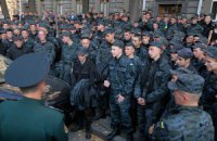Командиры нацгвардейцев, митинговавших у АП, попали под следствие