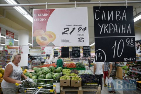 Госстат зафиксировал дефляцию второй месяц подряд