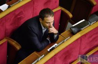 Нардеп от "Оппоблока" задекларировал подарков на 10 млн гривен