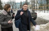 Савченко пришла в Раду с несколькими гранатами и "стволом"