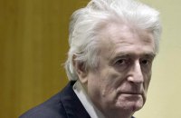 Суд в Гааге приговорил Караджича к пожизненному заключению